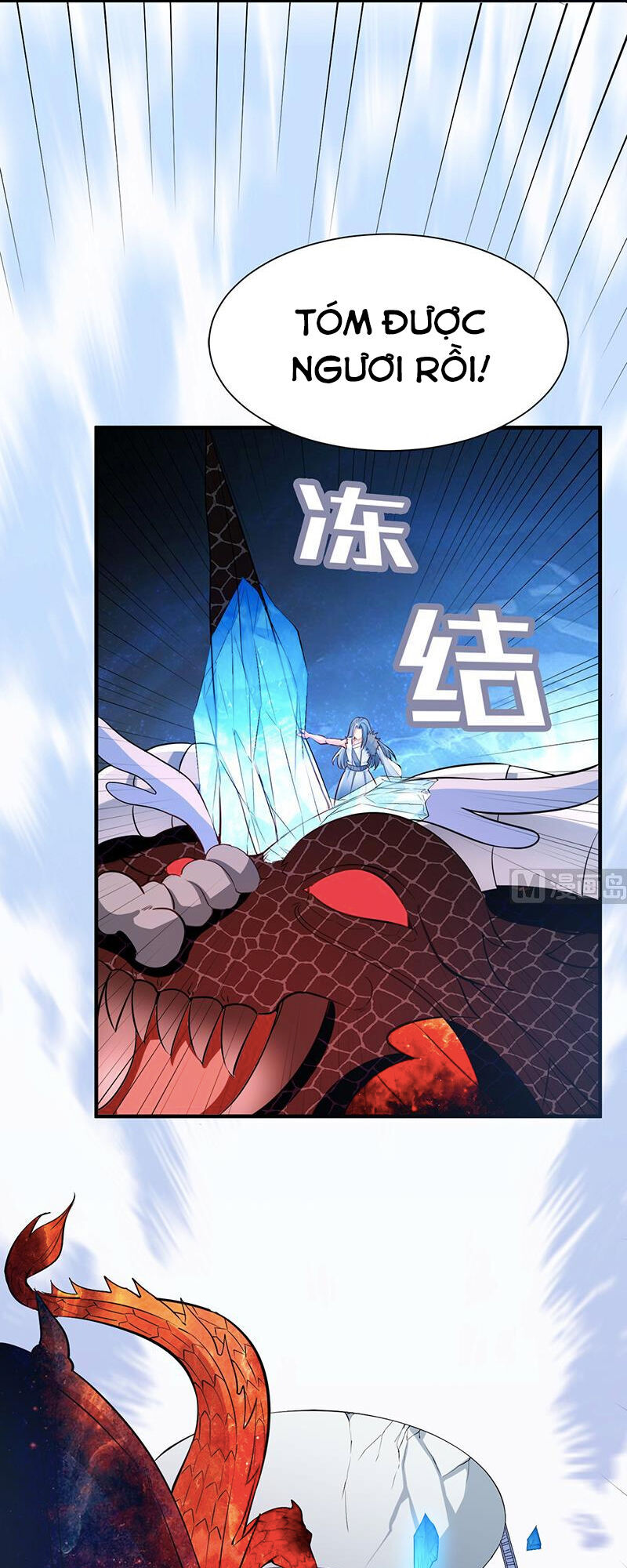 Kiếm Thần Tuyệt Thế Chapter 112 - Trang 2