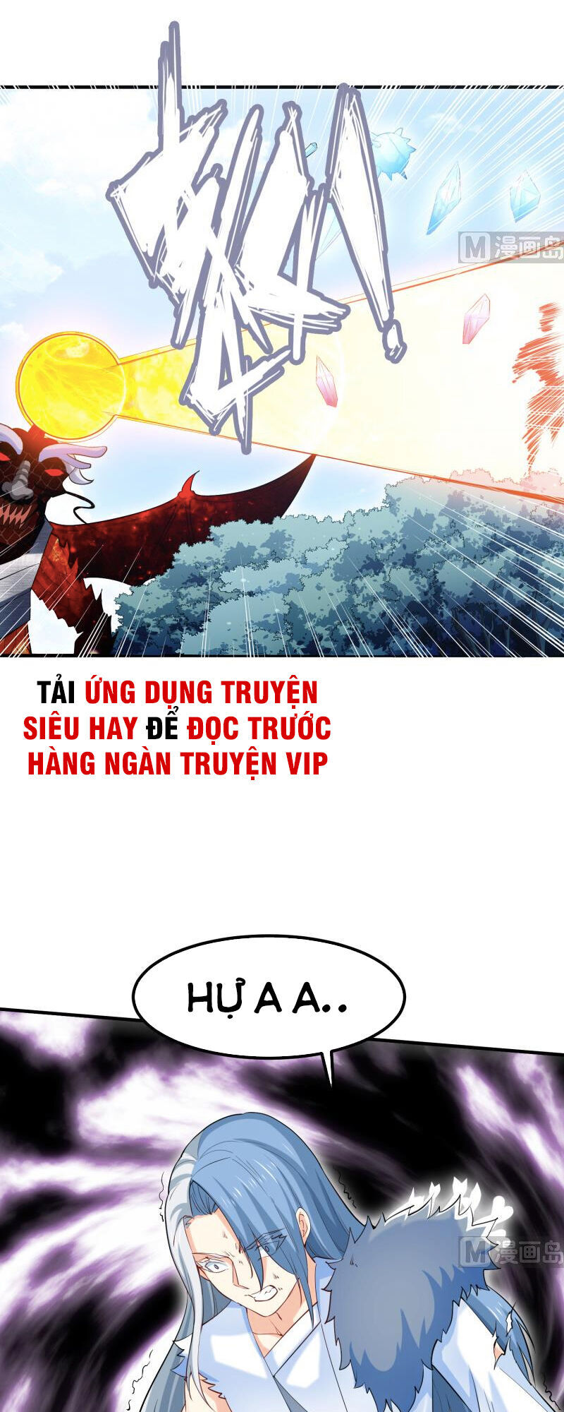 Kiếm Thần Tuyệt Thế Chapter 113 - Trang 2