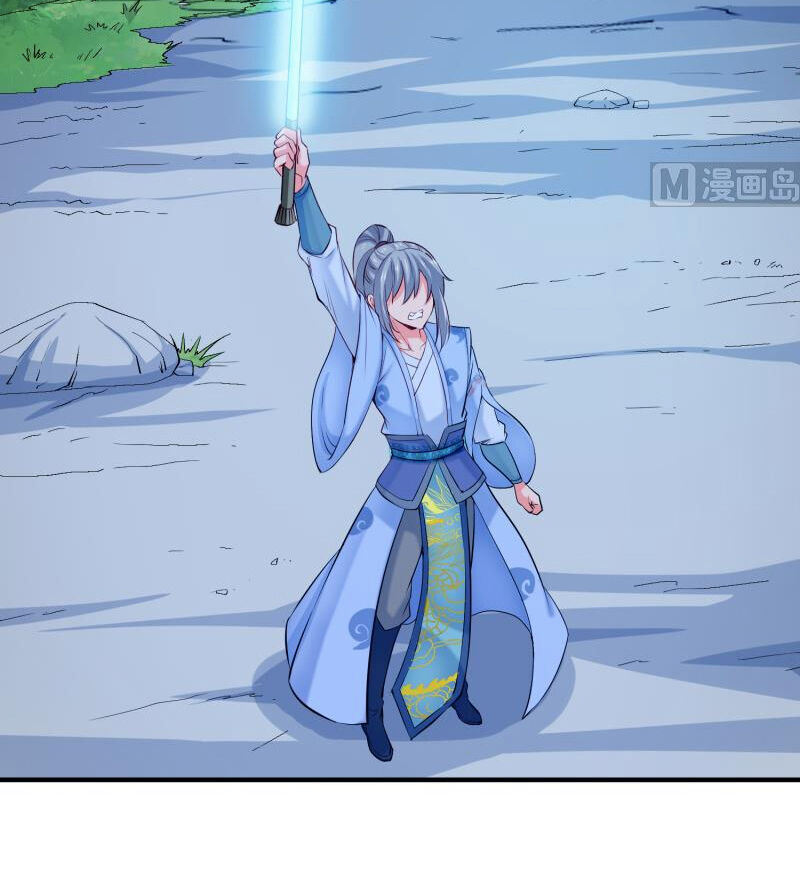 Kiếm Thần Tuyệt Thế Chapter 113 - Trang 2