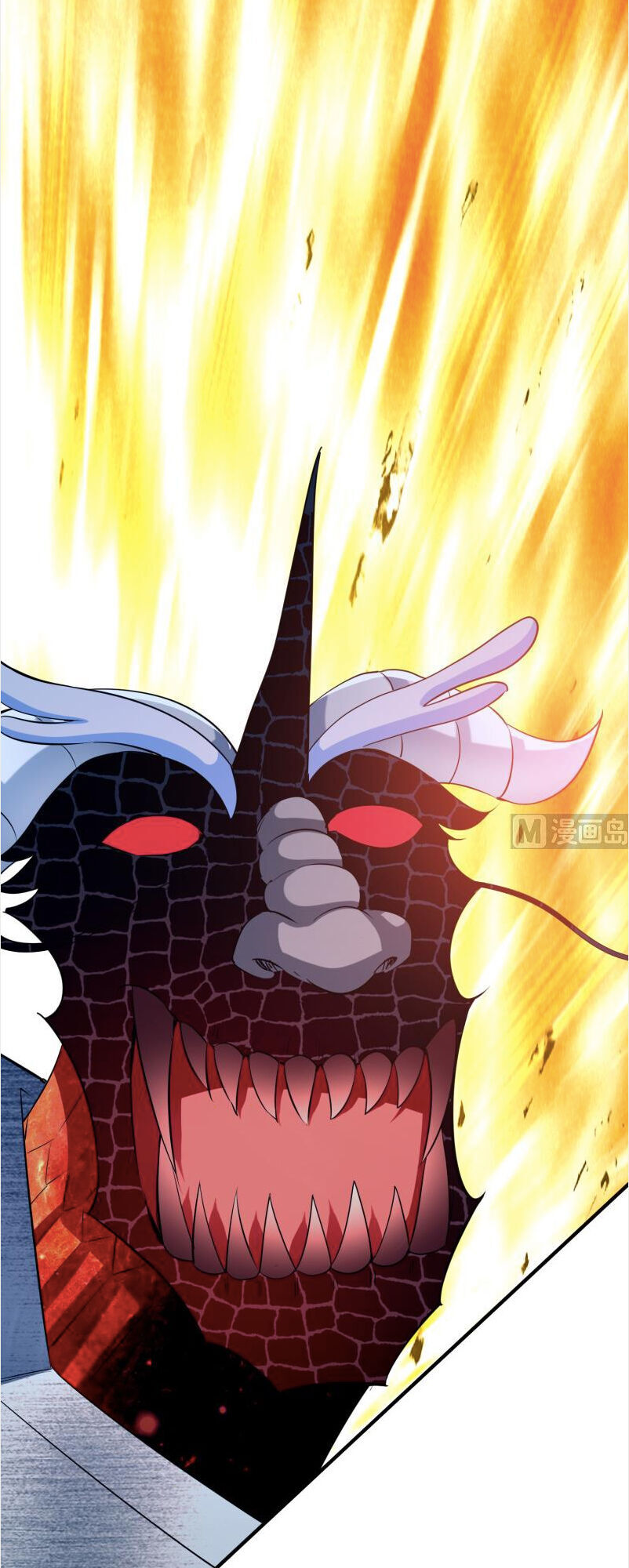 Kiếm Thần Tuyệt Thế Chapter 113 - Trang 2