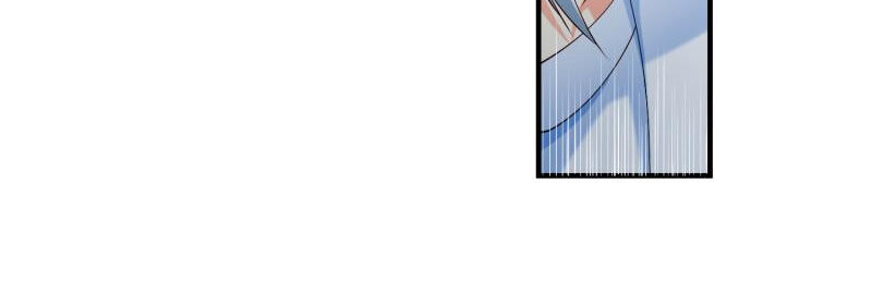 Kiếm Thần Tuyệt Thế Chapter 113 - Trang 2