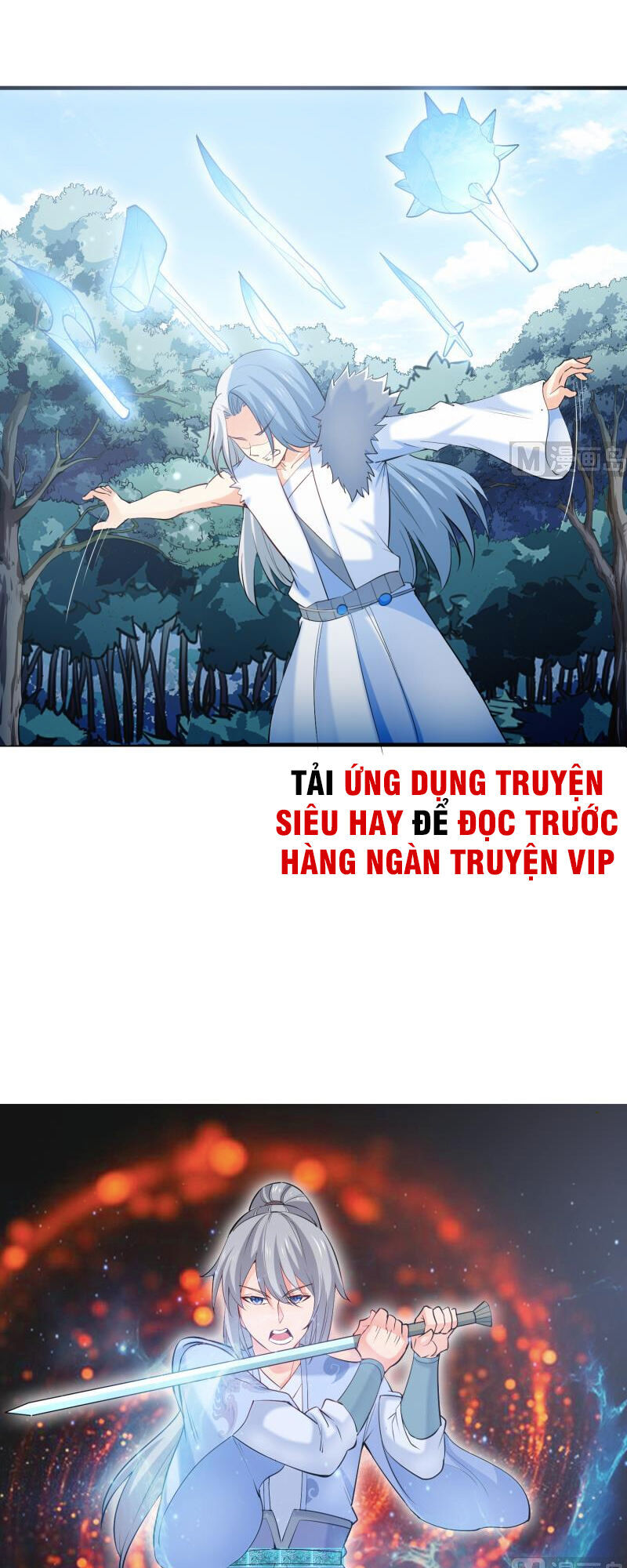 Kiếm Thần Tuyệt Thế Chapter 113 - Trang 2