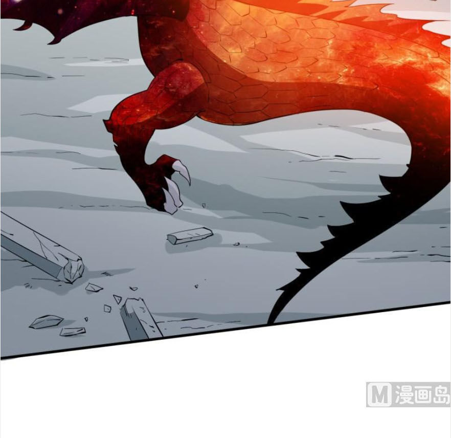 Kiếm Thần Tuyệt Thế Chapter 114 - Trang 2