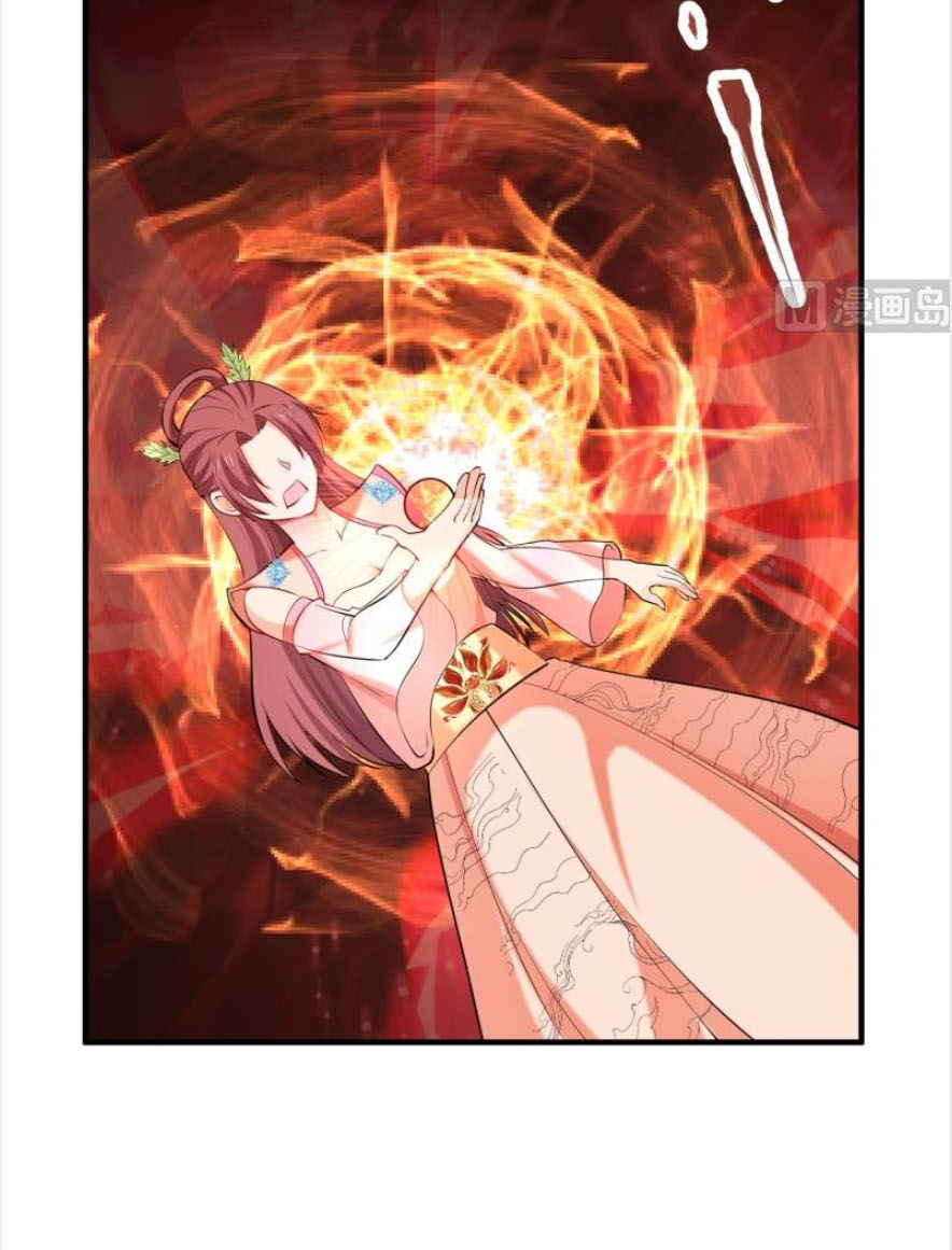 Kiếm Thần Tuyệt Thế Chapter 114 - Trang 2