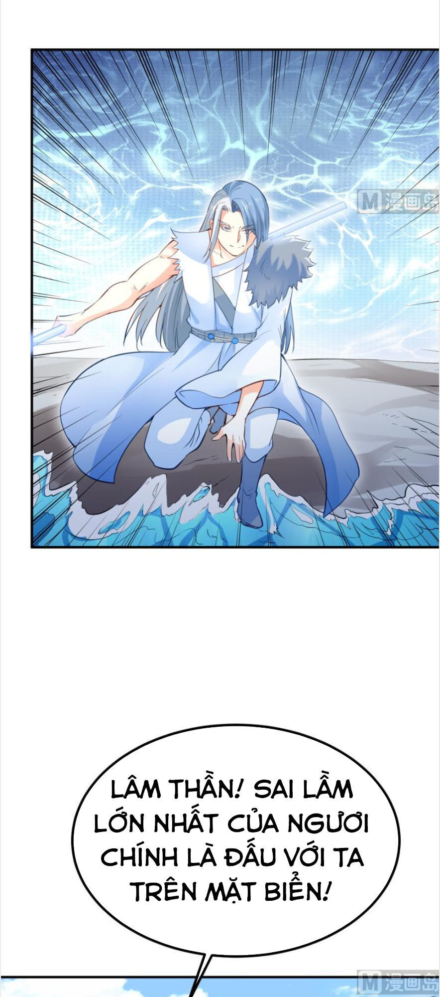 Kiếm Thần Tuyệt Thế Chapter 115 - Trang 2