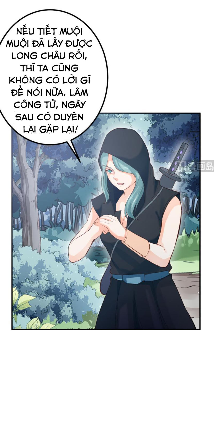 Kiếm Thần Tuyệt Thế Chapter 115 - Trang 2