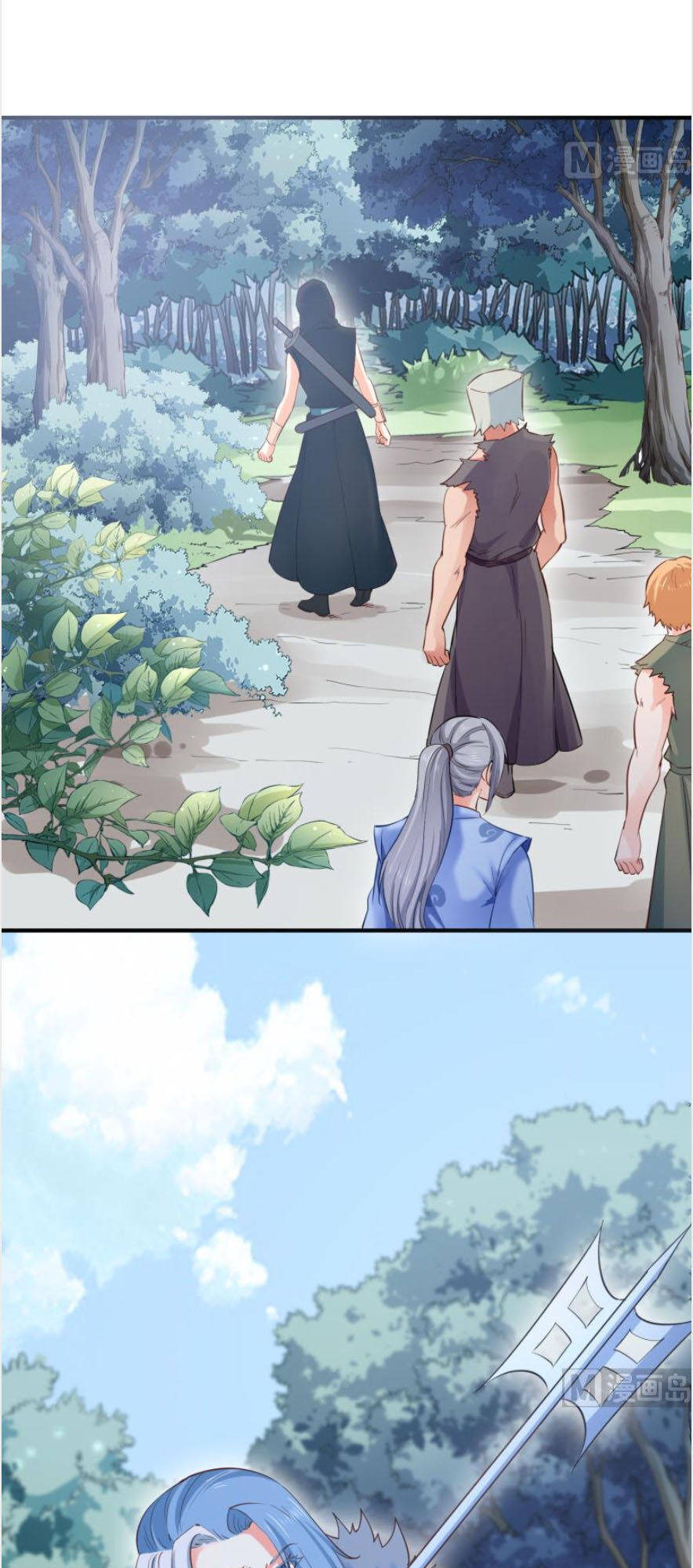 Kiếm Thần Tuyệt Thế Chapter 115 - Trang 2