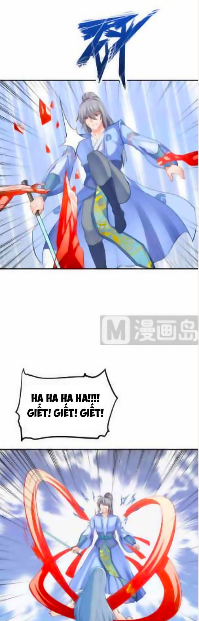 Kiếm Thần Tuyệt Thế Chapter 116 - Trang 2