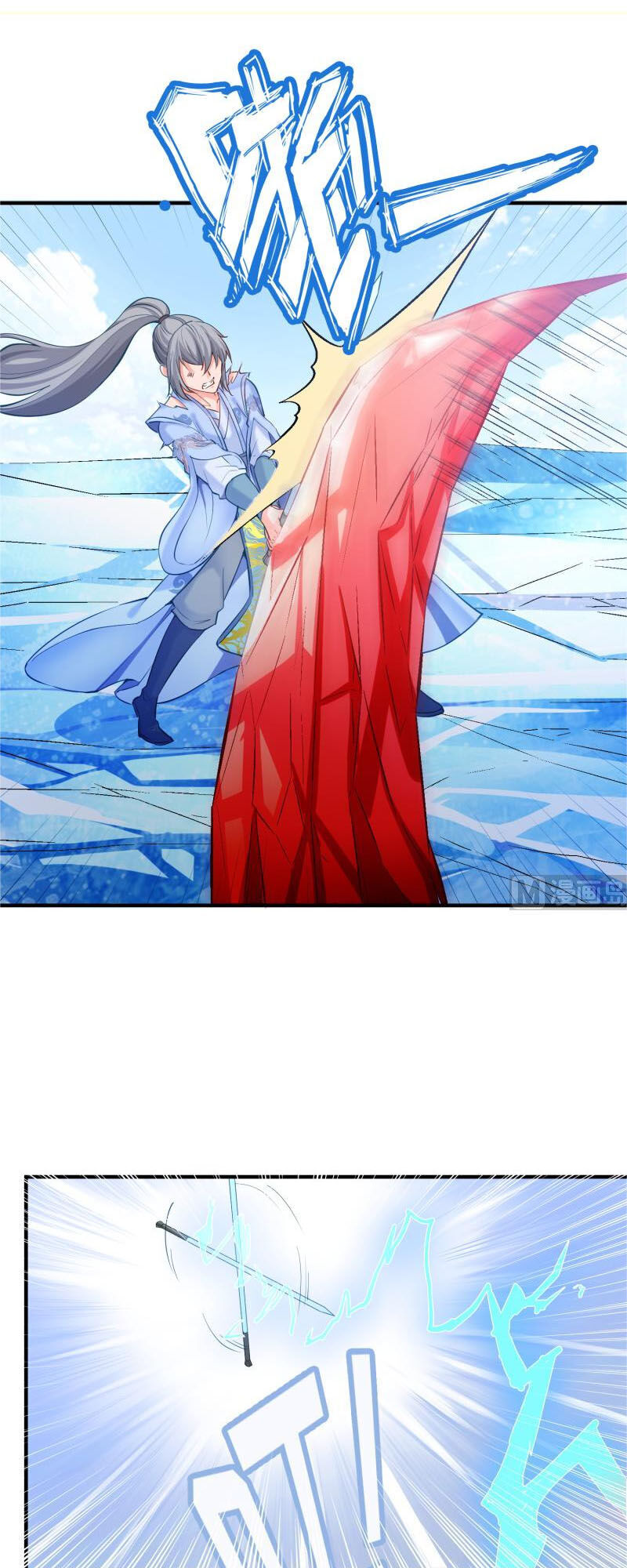 Kiếm Thần Tuyệt Thế Chapter 117 - Trang 2