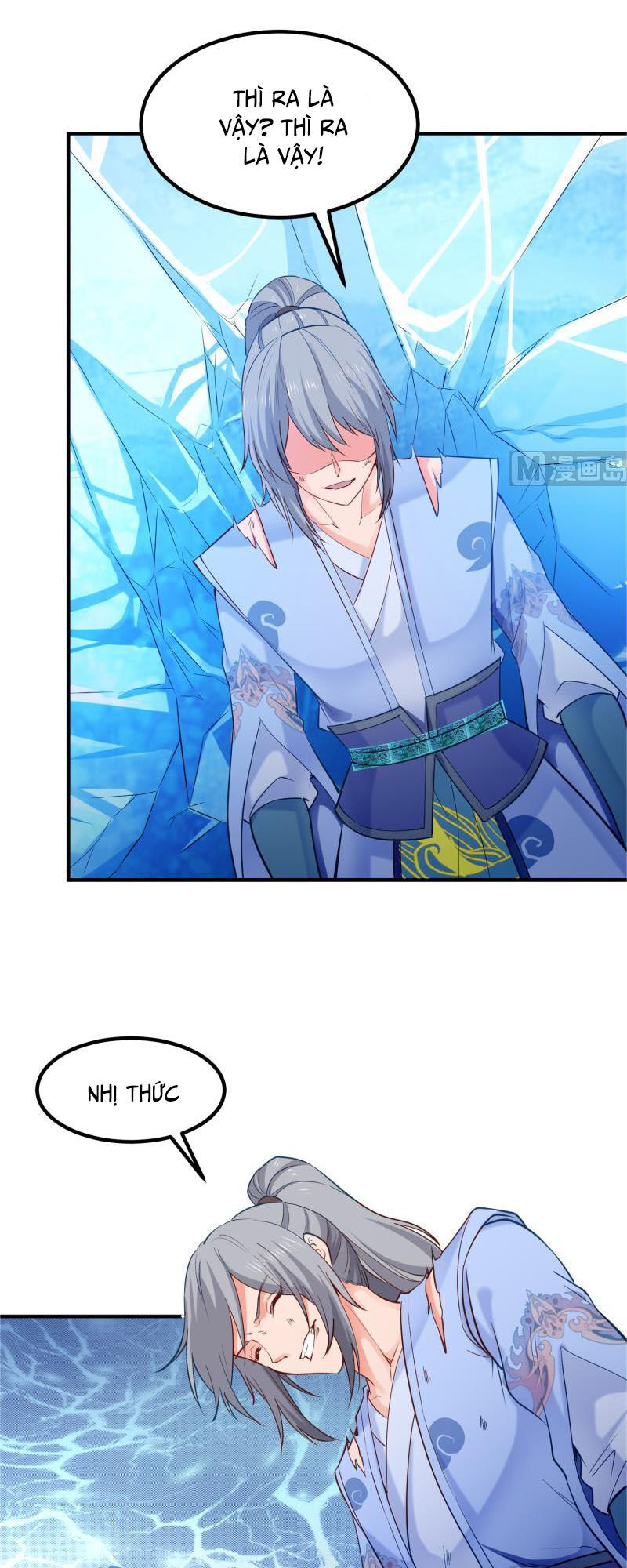 Kiếm Thần Tuyệt Thế Chapter 117 - Trang 2