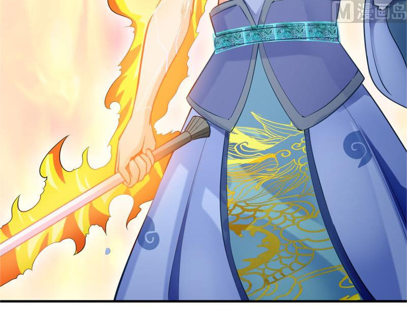 Kiếm Thần Tuyệt Thế Chapter 117 - Trang 2