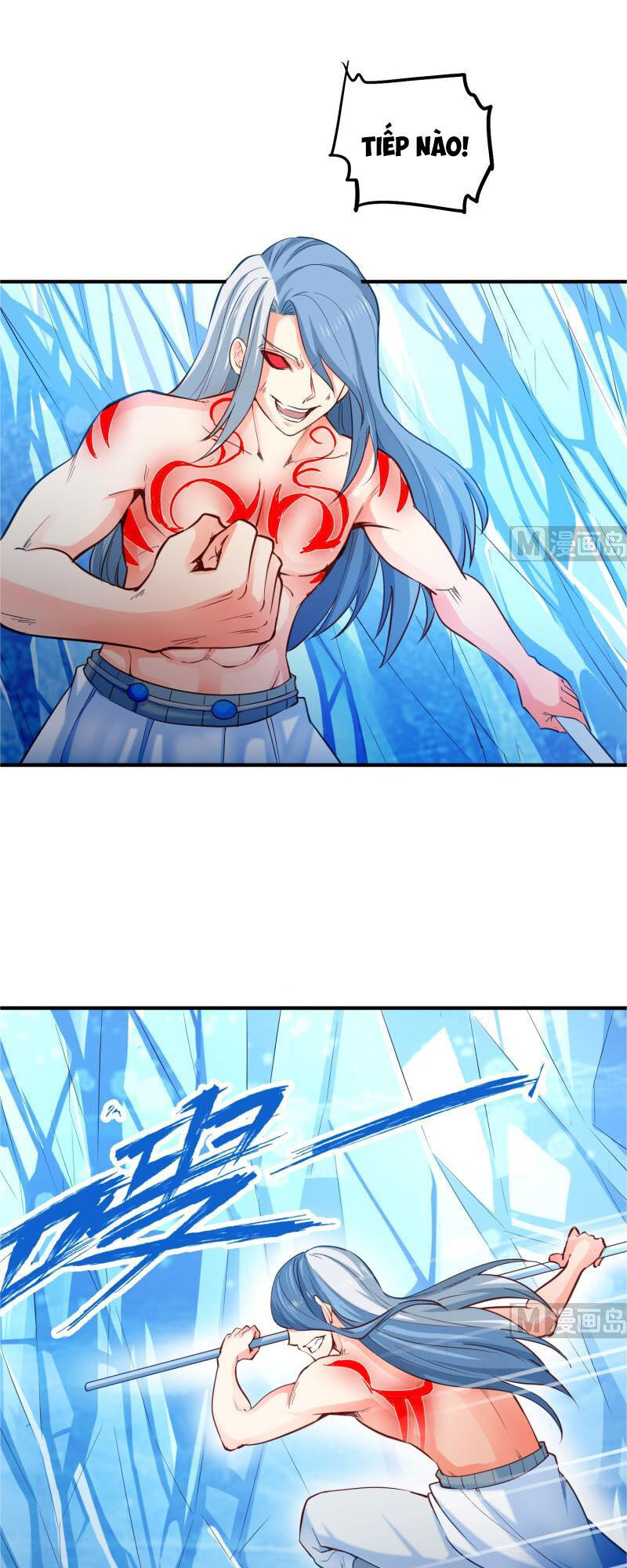 Kiếm Thần Tuyệt Thế Chapter 117 - Trang 2