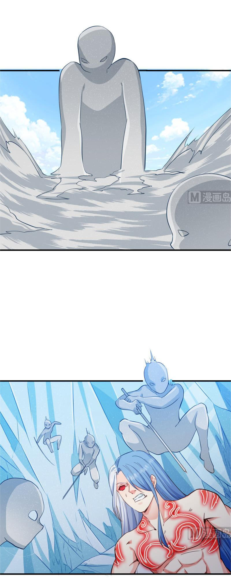 Kiếm Thần Tuyệt Thế Chapter 117 - Trang 2