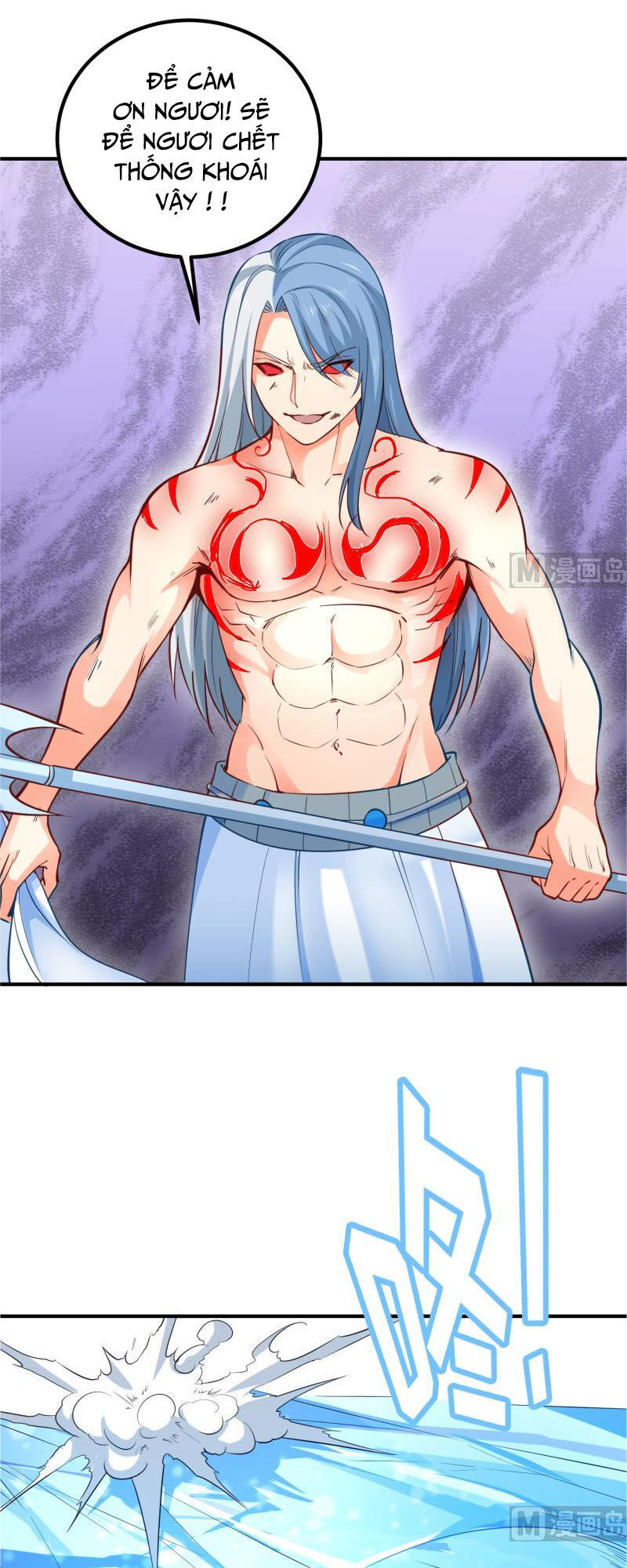 Kiếm Thần Tuyệt Thế Chapter 117 - Trang 2