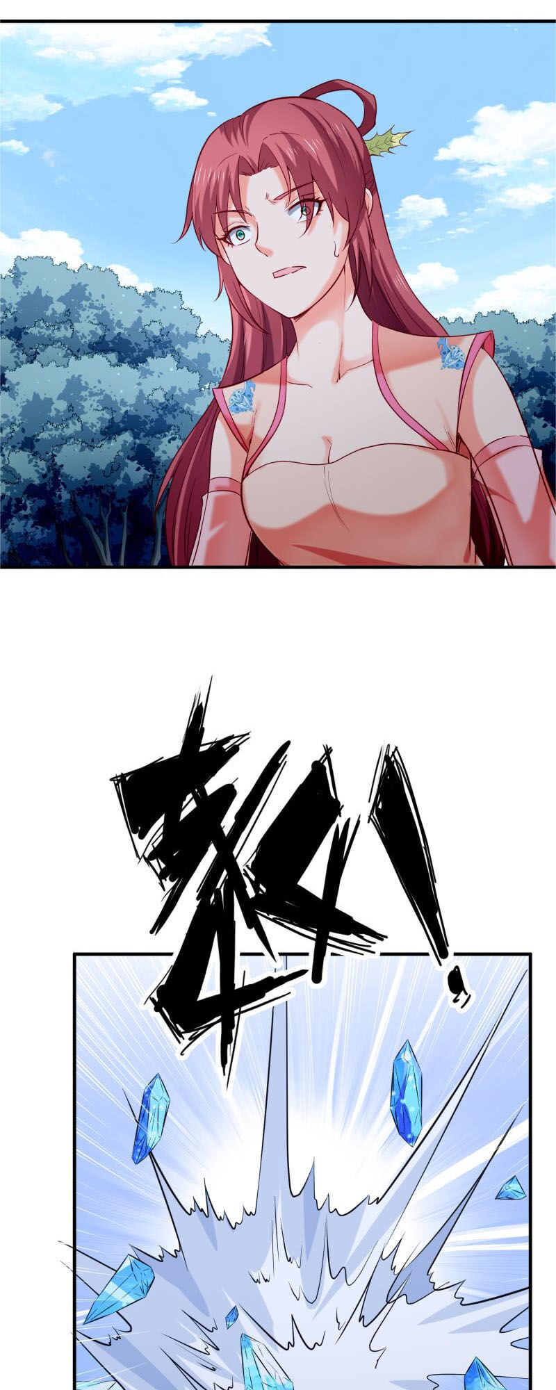 Kiếm Thần Tuyệt Thế Chapter 118 - Trang 2