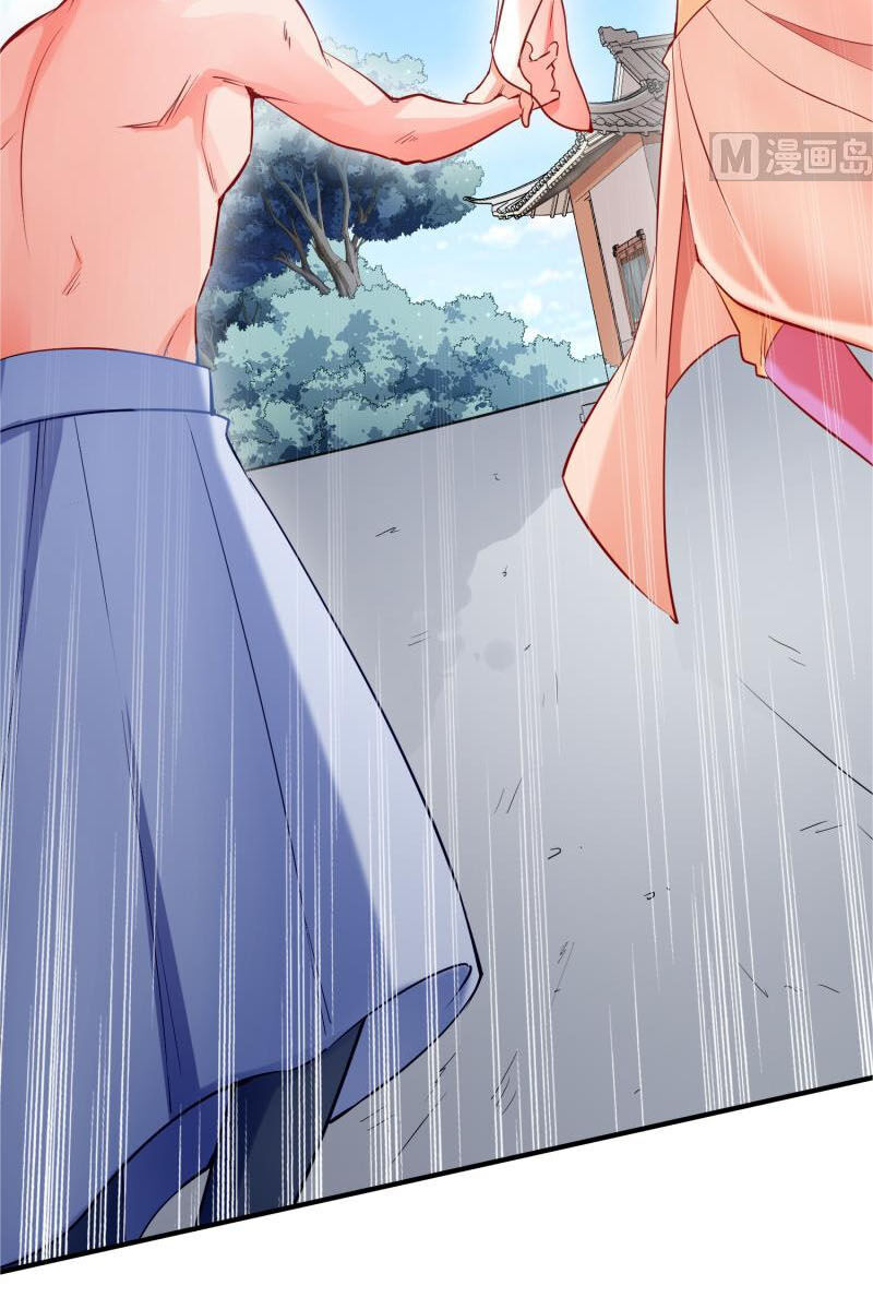 Kiếm Thần Tuyệt Thế Chapter 118 - Trang 2