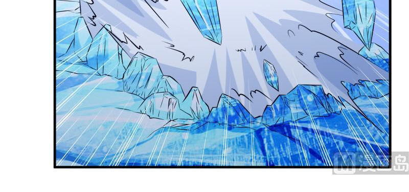 Kiếm Thần Tuyệt Thế Chapter 118 - Trang 2