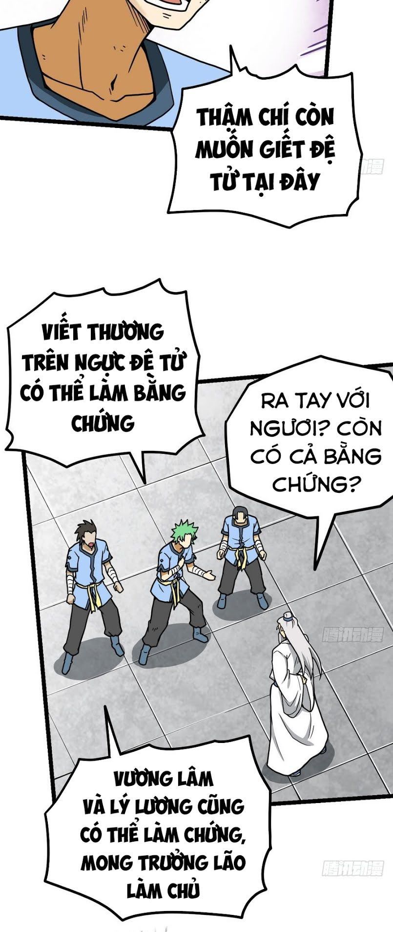 Kiếm Thần Tuyệt Thế Chapter 12 - Trang 2