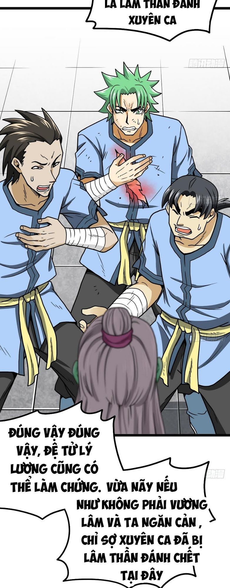 Kiếm Thần Tuyệt Thế Chapter 12 - Trang 2