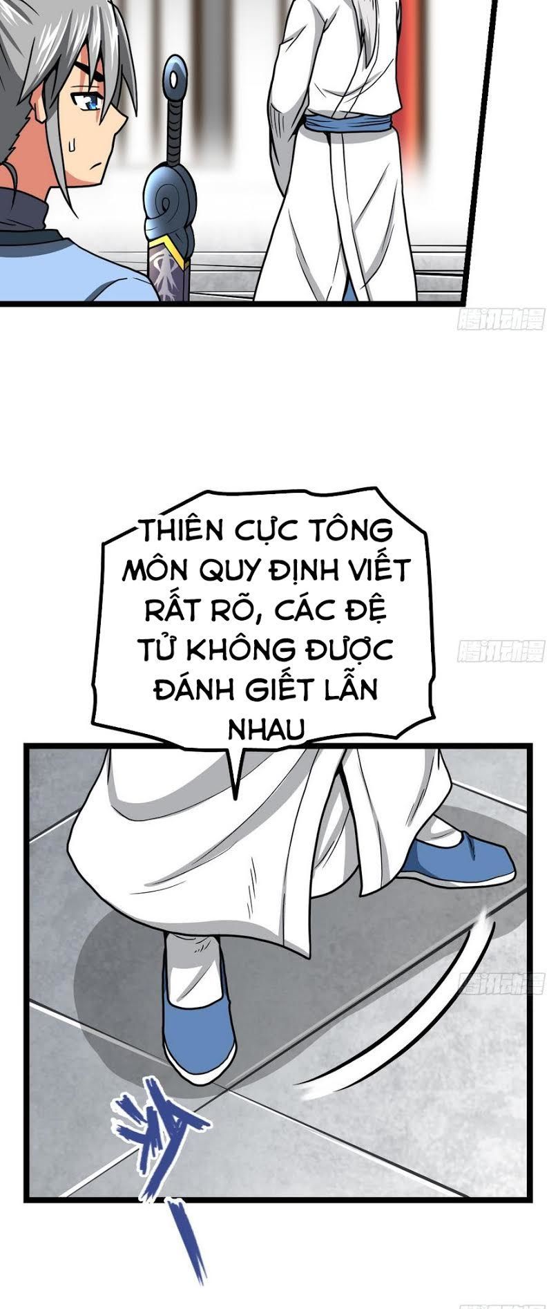 Kiếm Thần Tuyệt Thế Chapter 12 - Trang 2