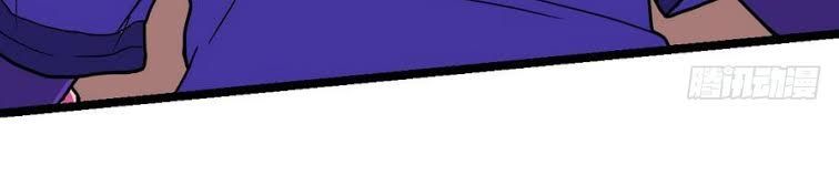 Kiếm Thần Tuyệt Thế Chapter 12 - Trang 2