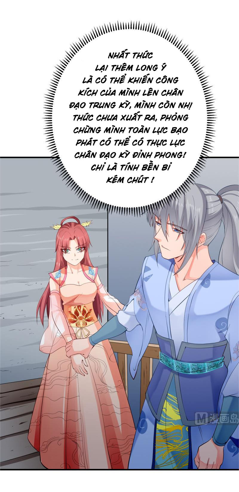 Kiếm Thần Tuyệt Thế Chapter 120 - Trang 2