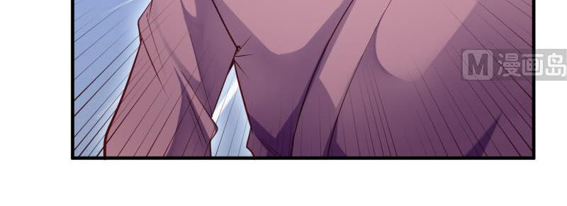 Kiếm Thần Tuyệt Thế Chapter 120 - Trang 2