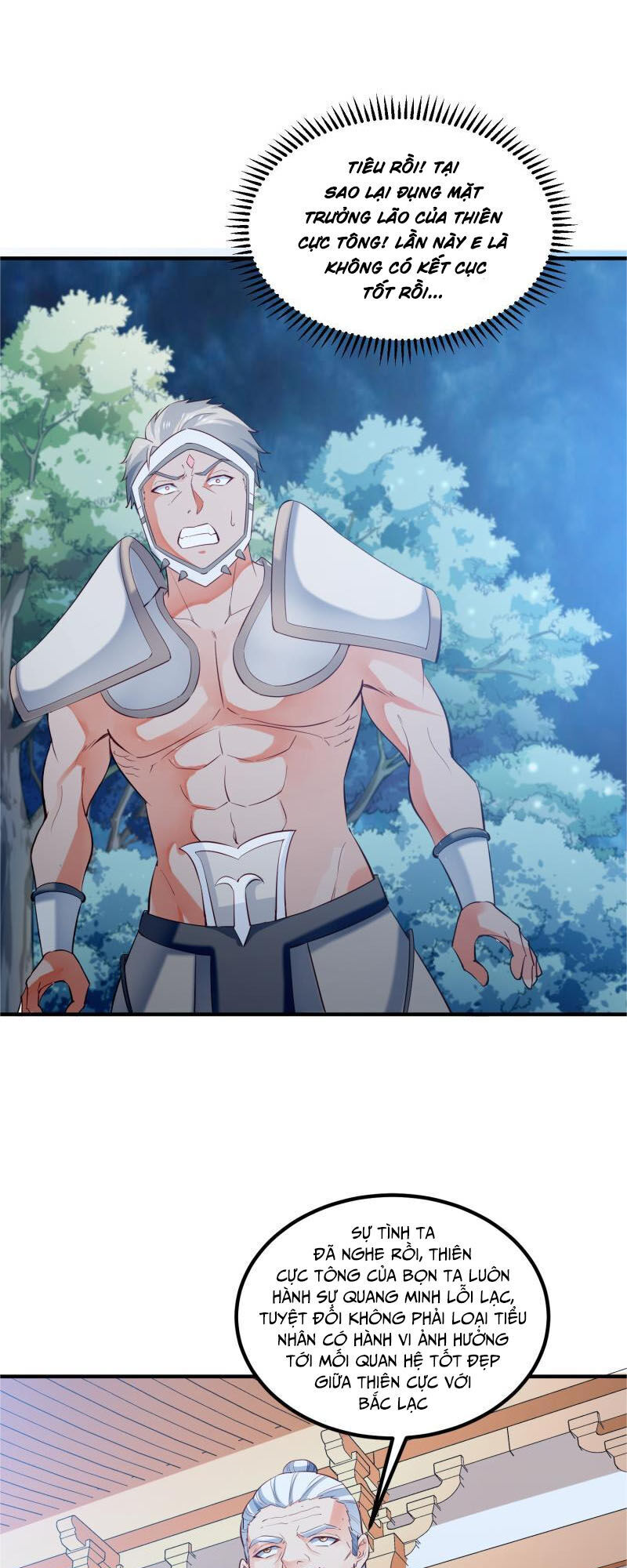 Kiếm Thần Tuyệt Thế Chapter 121 - Trang 2