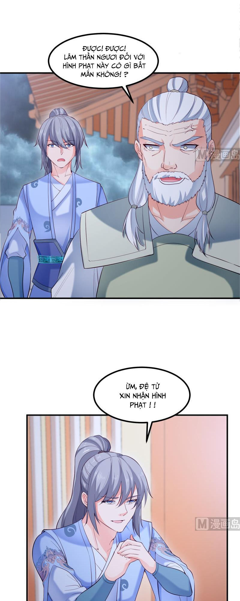 Kiếm Thần Tuyệt Thế Chapter 122 - Trang 2