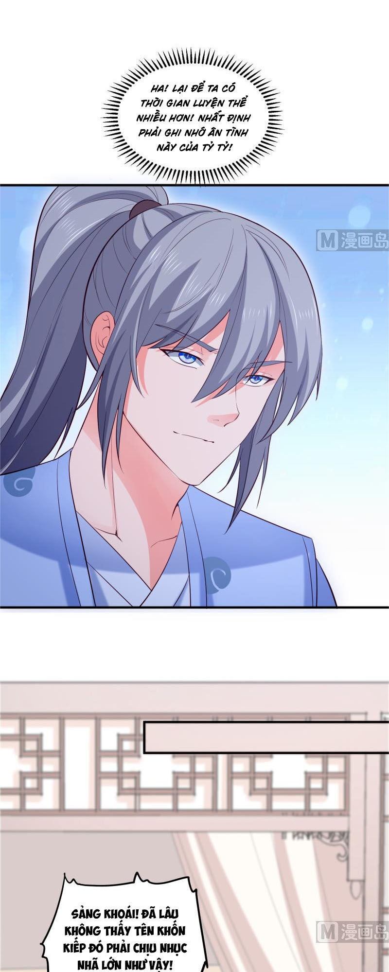 Kiếm Thần Tuyệt Thế Chapter 122 - Trang 2