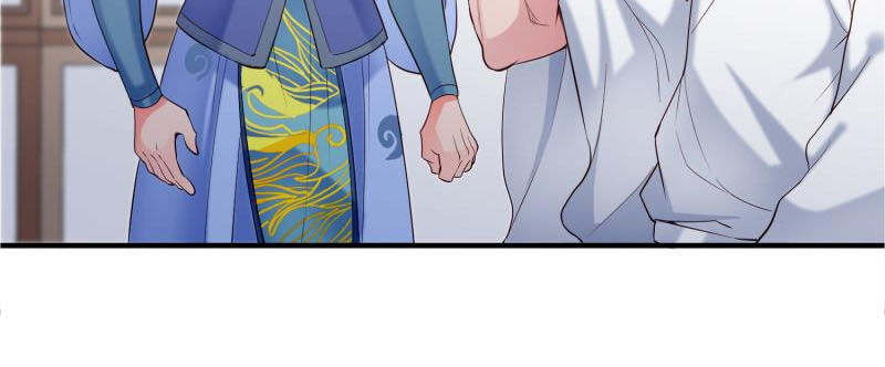 Kiếm Thần Tuyệt Thế Chapter 122 - Trang 2