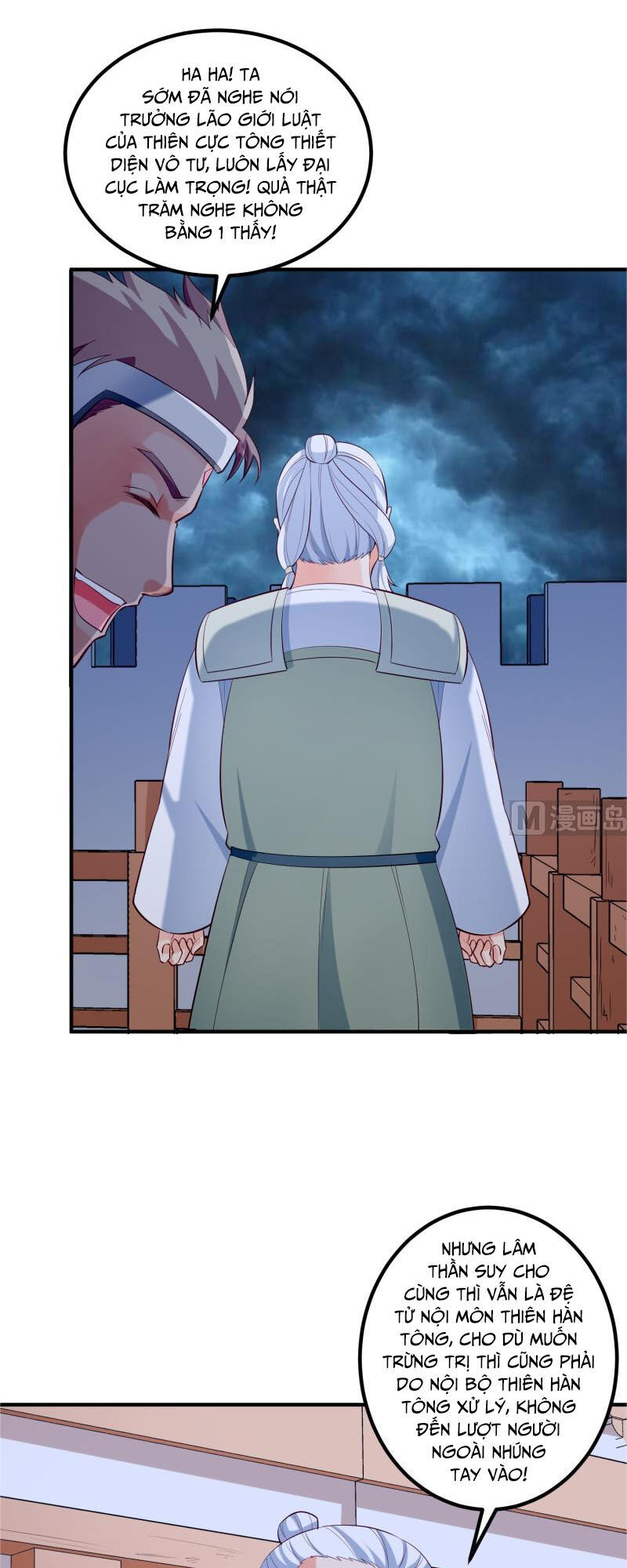 Kiếm Thần Tuyệt Thế Chapter 122 - Trang 2