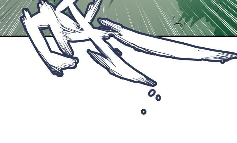 Kiếm Thần Tuyệt Thế Chapter 123 - Trang 2