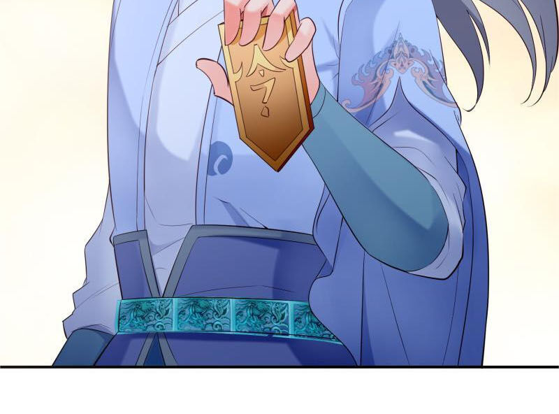 Kiếm Thần Tuyệt Thế Chapter 124 - Trang 2