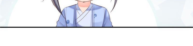 Kiếm Thần Tuyệt Thế Chapter 124 - Trang 2