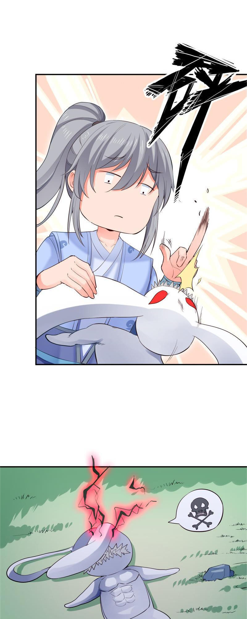 Kiếm Thần Tuyệt Thế Chapter 124 - Trang 2