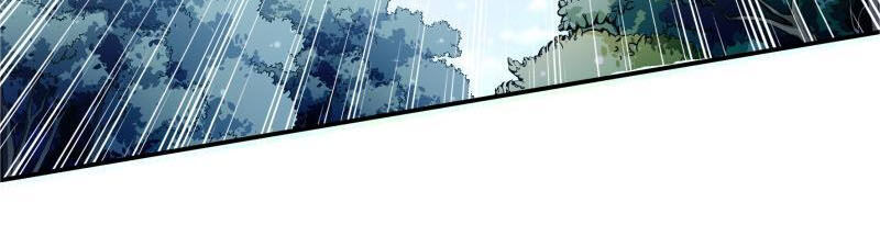 Kiếm Thần Tuyệt Thế Chapter 124 - Trang 2