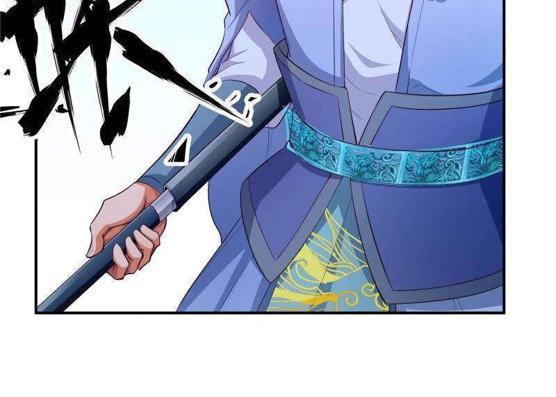 Kiếm Thần Tuyệt Thế Chapter 125 - Trang 2