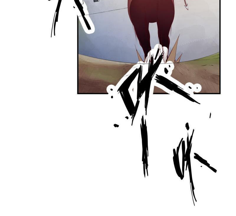 Kiếm Thần Tuyệt Thế Chapter 125 - Trang 2