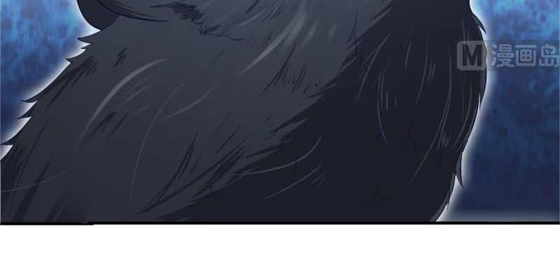 Kiếm Thần Tuyệt Thế Chapter 126 - Trang 2