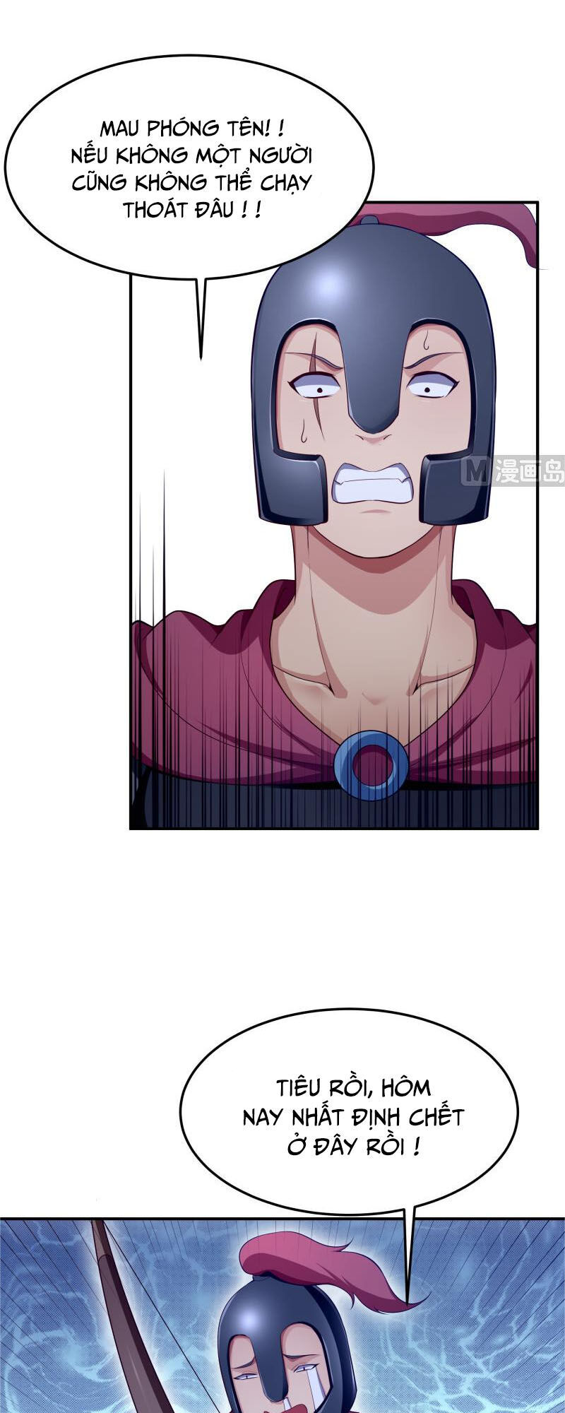 Kiếm Thần Tuyệt Thế Chapter 126 - Trang 2