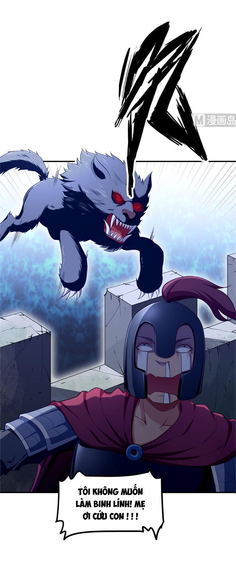 Kiếm Thần Tuyệt Thế Chapter 126 - Trang 2