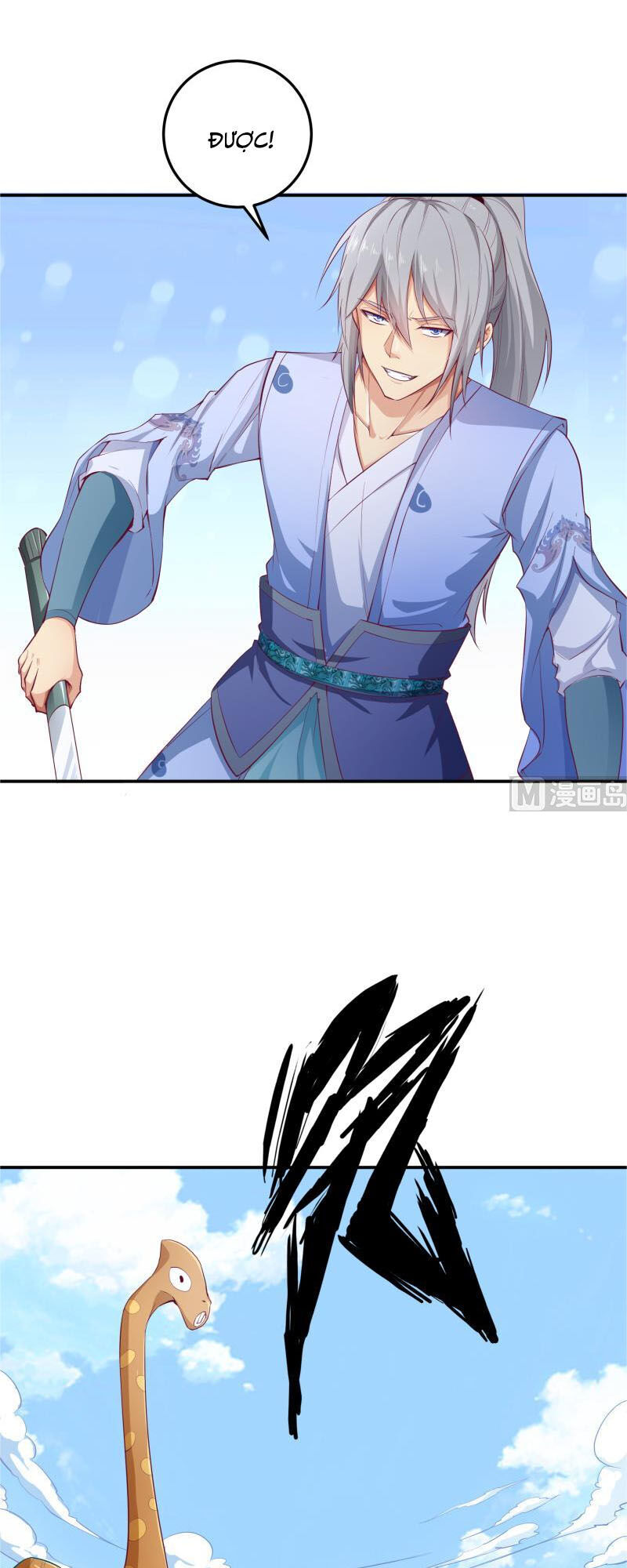 Kiếm Thần Tuyệt Thế Chapter 126 - Trang 2