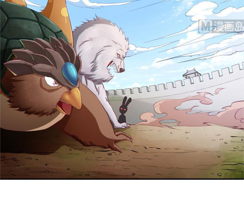 Kiếm Thần Tuyệt Thế Chapter 126 - Trang 2