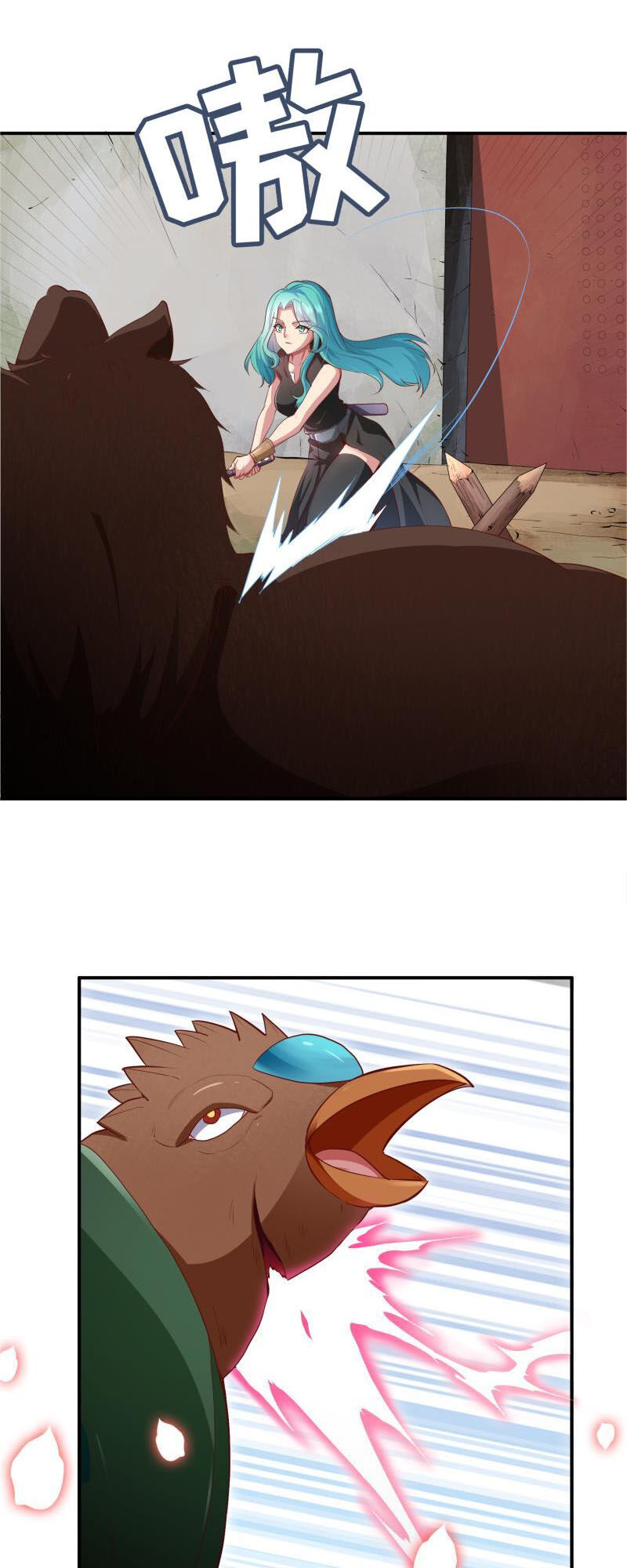 Kiếm Thần Tuyệt Thế Chapter 126 - Trang 2