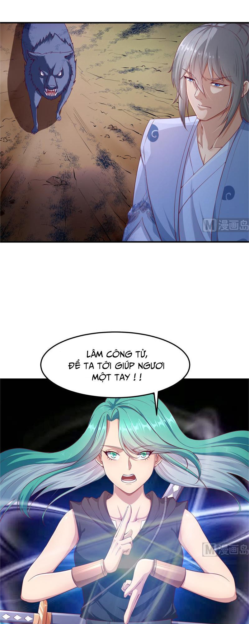 Kiếm Thần Tuyệt Thế Chapter 127 - Trang 2