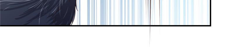 Kiếm Thần Tuyệt Thế Chapter 127 - Trang 2