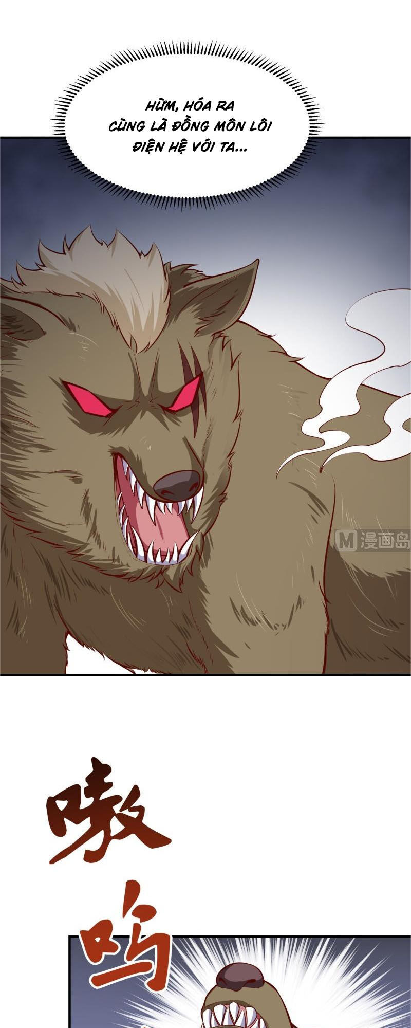 Kiếm Thần Tuyệt Thế Chapter 128 - Trang 2