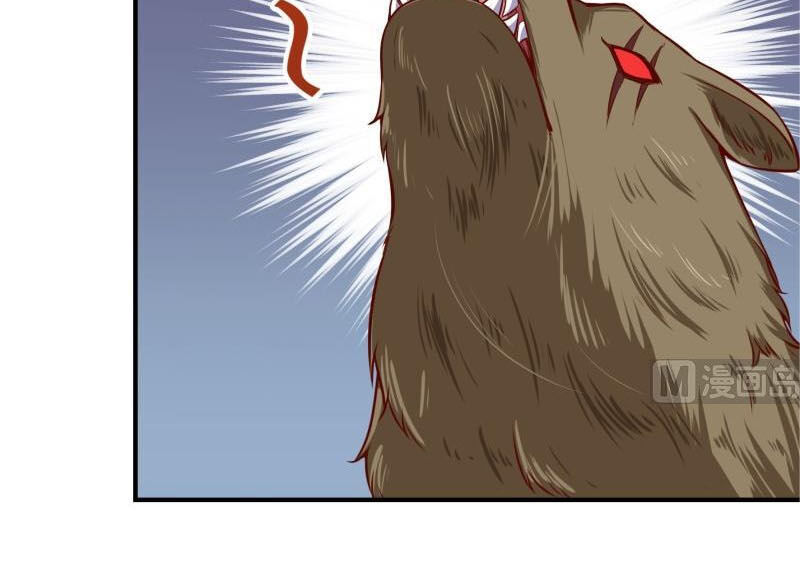 Kiếm Thần Tuyệt Thế Chapter 128 - Trang 2