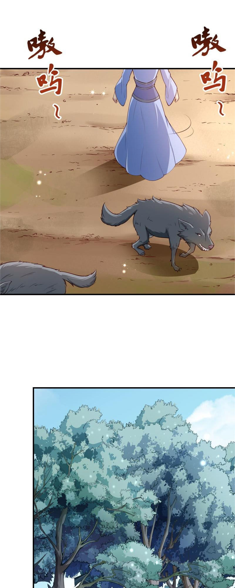 Kiếm Thần Tuyệt Thế Chapter 128 - Trang 2